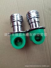 ���b�y ���_���y PPRˮ����� ���b��ֹ�y ���b dn20&mdash;32