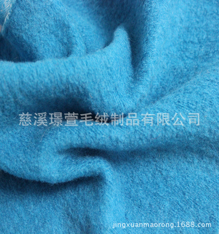 厂家直供反吹风羊毛纯色蓝色羊毛呢毛绒 秋冬服装面料布料