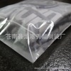 Spot can printed high -end women's clothing 30*40 transparent frosted clothing bag sweater clothing packaging bag