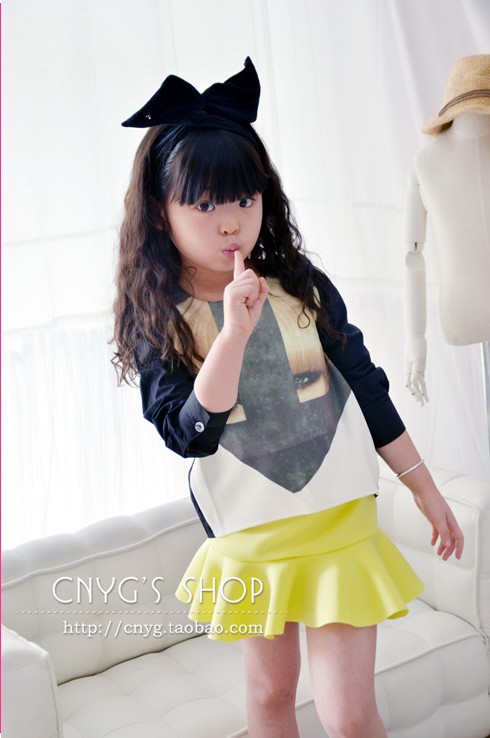 Jupe fillette en polyester - Ref 2048955 Image 27