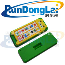 英文发声器价格_最新英文发声器价格\/批发报价