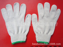 A��450�˟��������׏S�� �ڱ����� �������o�������l��������