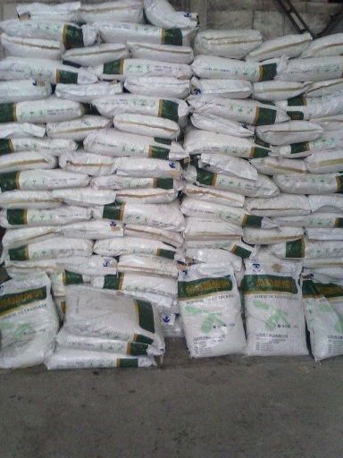 葡萄糖酸钠   大单体     六偏磷酸钠