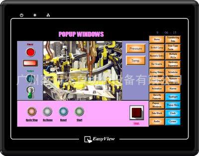 【原装正品】MT6100iV2威纶停产MT8101IE 替代