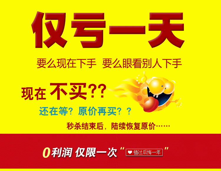 TB2zoMAapXXXXalXpXXXXXXXXXX-20