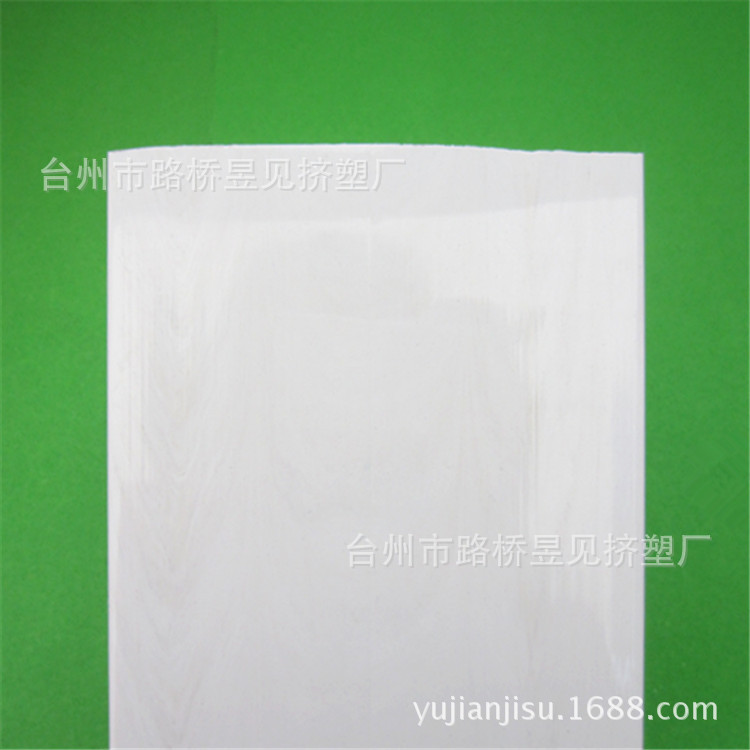 PVC白色方形异型管