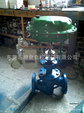 廠家直供廣東ZJHP-25C/P DN65鑄鋼不銹鋼精小型氣動單座調節閥