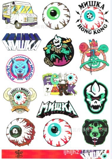 A4 原宿眼球星空箱贴行李箱贴 旅行箱 电脑 笔记本贴纸 死飞