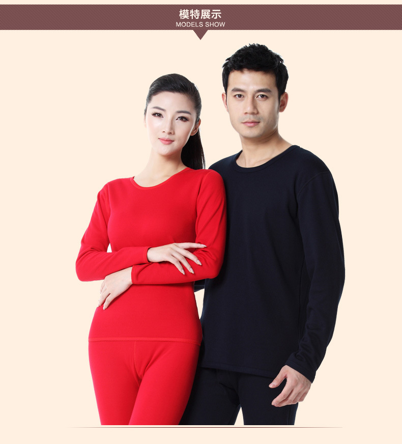 Sous-vêtement chaud jeunesse YZL118066 en polyester, polyester,  - Ref 720649 Image 16
