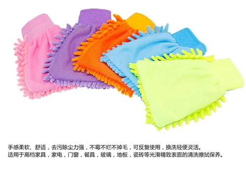 Wholesale sales of chenille fiber single-sided car wipes, coral velvet cleaning car wipes
