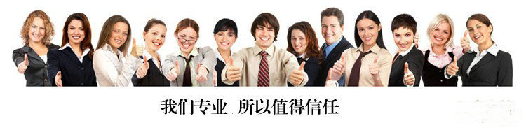 混凝土三维振动平台 人防振动平台 振动平台制造