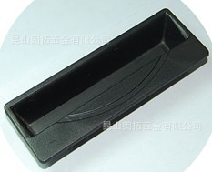 工程塑料拉手10           lashou