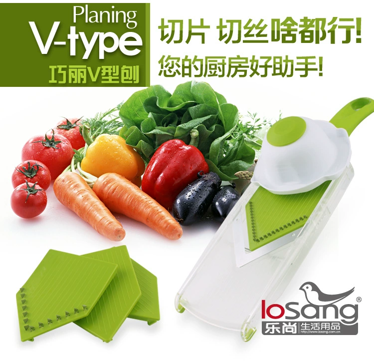 Кухонные изделия Лешан Новая столица Узкая Slim Slim Slip Tudou Witcher Lemon Slice