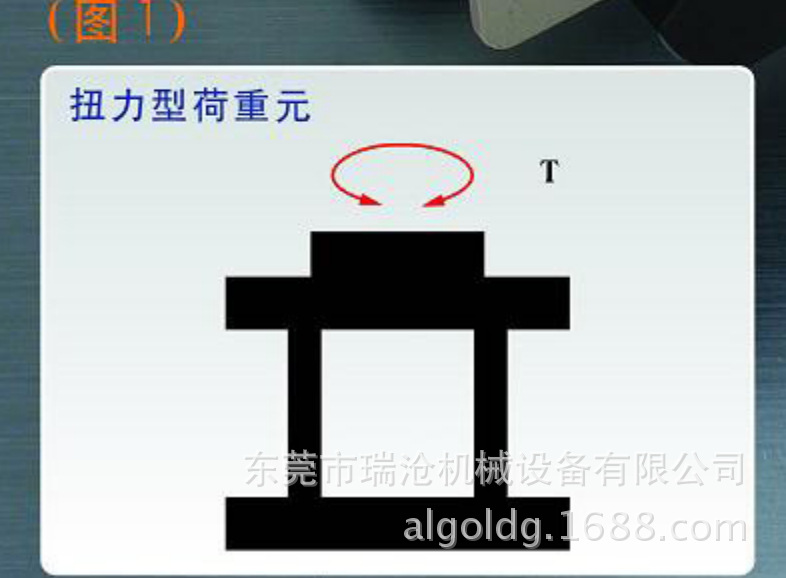 截圖20141222153449