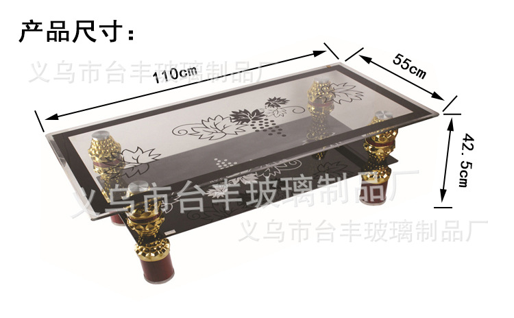 咖啡長形雙層茶幾2-1