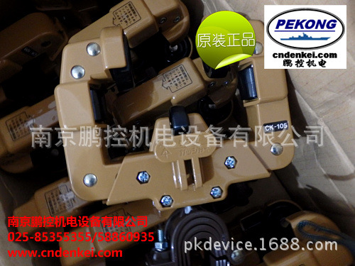 日本未来工业MIRAI滑轮CK-105