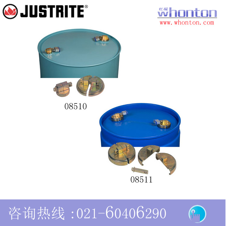 Justrite桶锁 安全圆桶桶锁08510