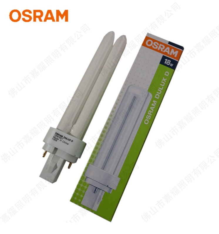 Osram Duluxd18W Plug-In Tube 2U2 Pin Osram Compact Fluorescent Lamp Energy-Saving Lamp with High Efficiency Light Emission Osram Duluxd18W Plug-In Tube 2U2 Pin Osram Compact Fluorescent Lamp Energy-Saving Lamp with High Efficiency Light Emission