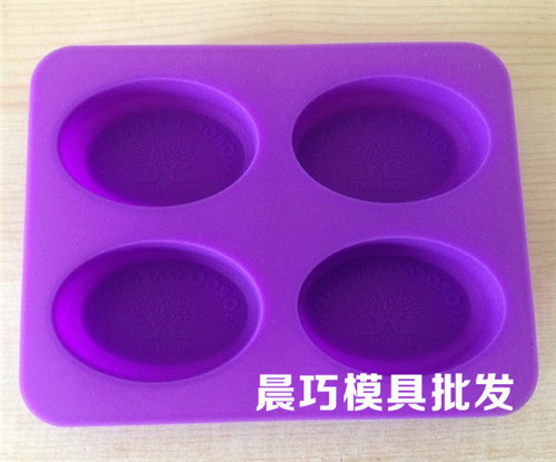Supply silicone mold 4-link happy tree handmade soap paradise tree oval tree soap mold plaster mold