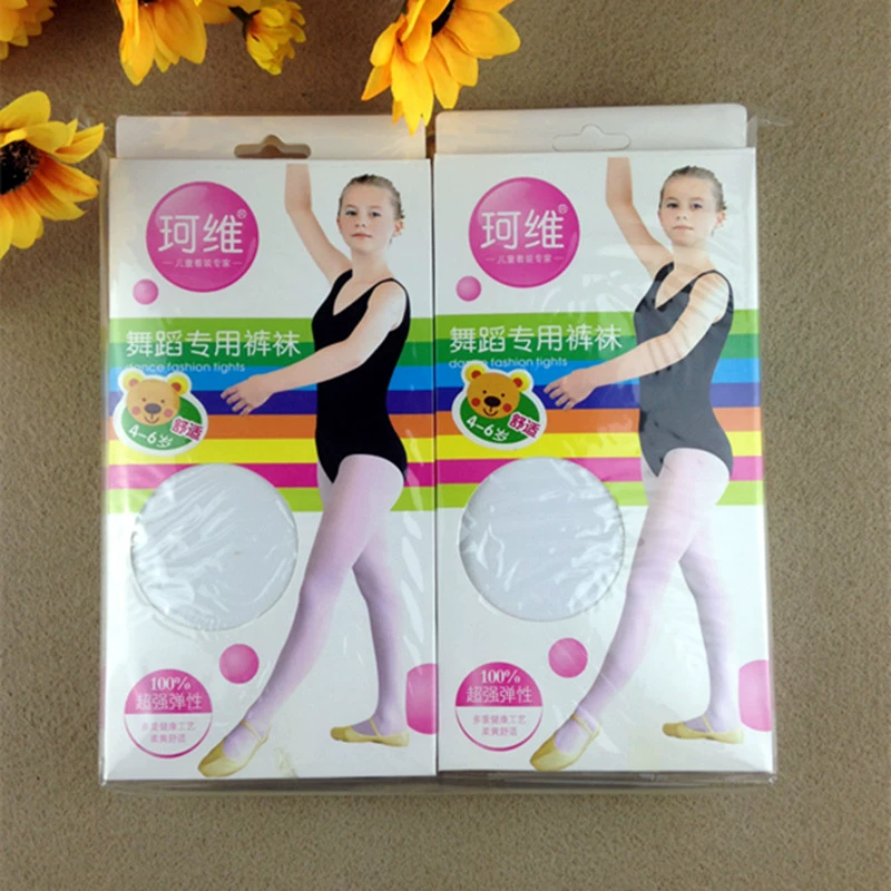 珂维 Children's velvet elastic swan, tights, wholesale
