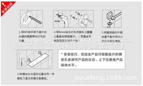 u=3506146181,524409853&fm=23&g