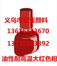 �����������������͸ߜش�tɫ��&RED  2B�t