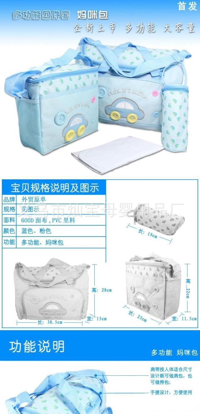 T216hEXoRMXXXXXXXX_!!750099307