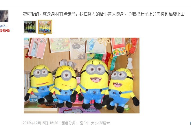 QQ圖片20140302105650