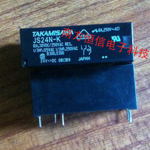 JS24N-K JS24-K 原装正品 保质量 7天包退换