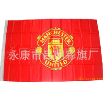 SҡhAZO 90*150cm 籭籭Ʒyo