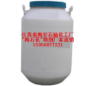 聚醚消泡剂，GP306消泡剂，甘油聚氧丙烯醚GP-330,聚醚N-330