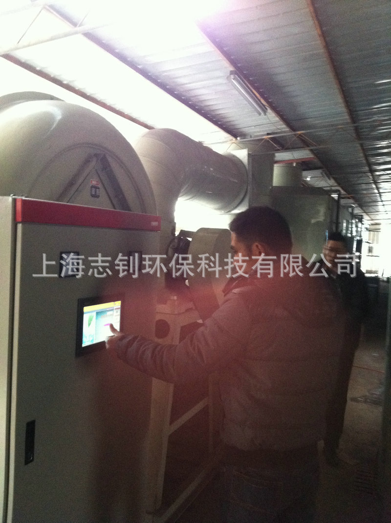 非标定制净化器 (1)