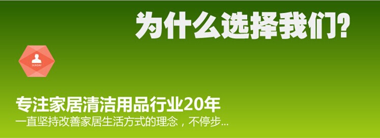 QQ圖片20141213093137