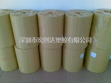 ����0.1mm͸��PVC���İ׵ױ�ɫ�zƬ