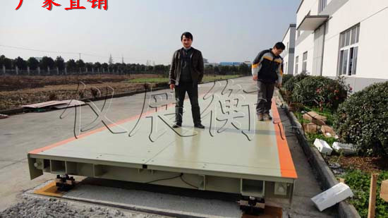 徐汇区汽车衡报价 100吨电子地磅秤多少钱 100顿磅称