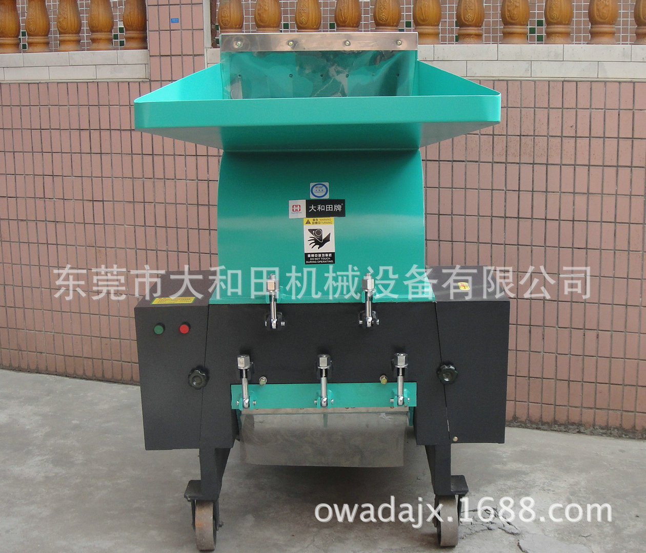 长期批发 片刀型破碎机 塑料破碎机 爪刀型破碎机