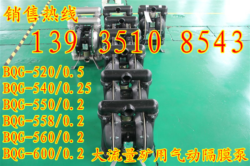 psb (7)_副本