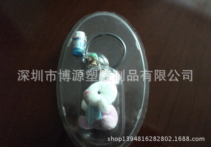 深圳吸塑厂：吊挂小公仔包装吸塑盒，公仔包装盒,pvc包装盒