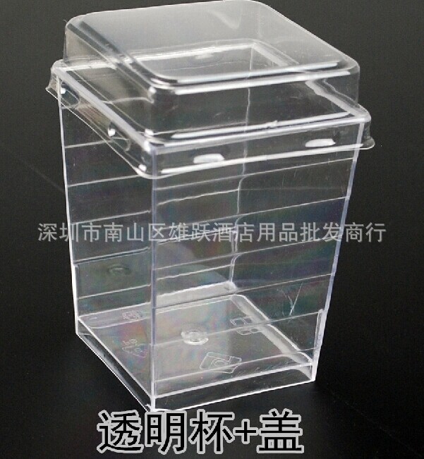 优质塑料布丁杯 木糠杯 果冻杯 慕斯杯 提拉米苏蛋糕杯带盖GD5570