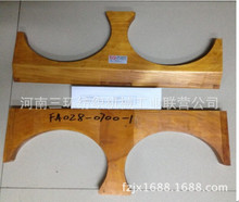 ���}���ޙC  FA028-0700-1�o��Y�ϼ� �����Cе������