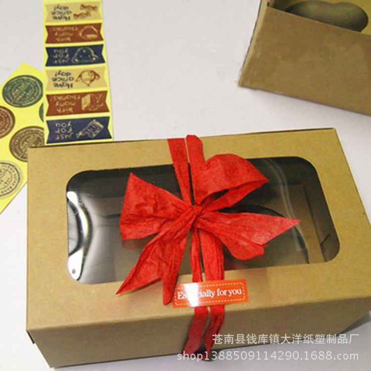 [Give NATO as a gift]Cup Cake Box West Point box Paper box baking food Packaging box