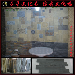 �S��ֱ�N�����¹��P���̃��� ���� �҃��⽨�B�Äe���Ļ�ʯ���