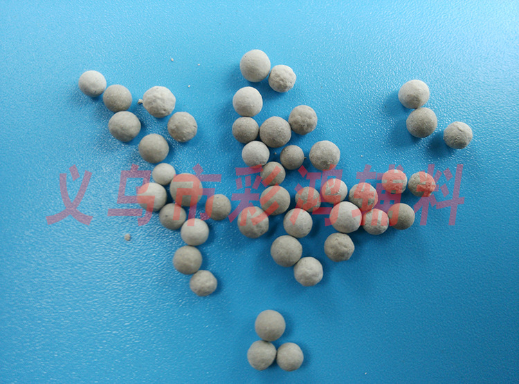 IMG_20140706_155715 副本