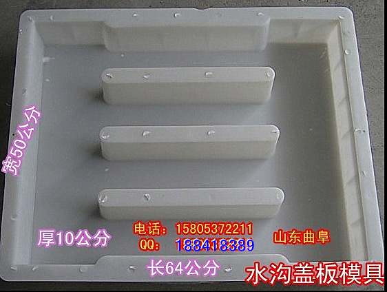 QQ圖片20141124090522_副本