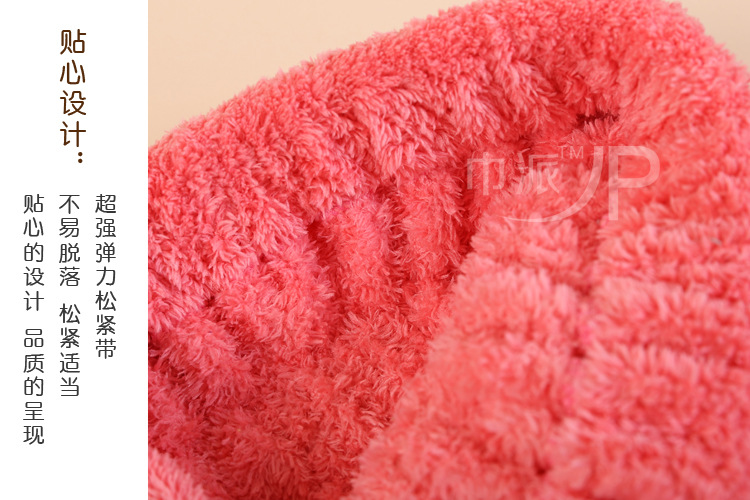 Peignoir jeunesse - Ref 595567 Image 22