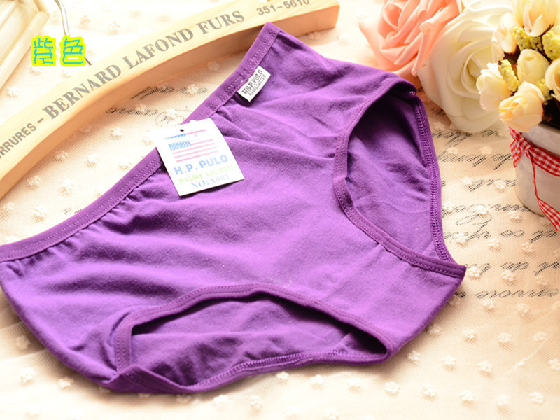 Slip jeune A001 en coton - Ref 651854 Image 7