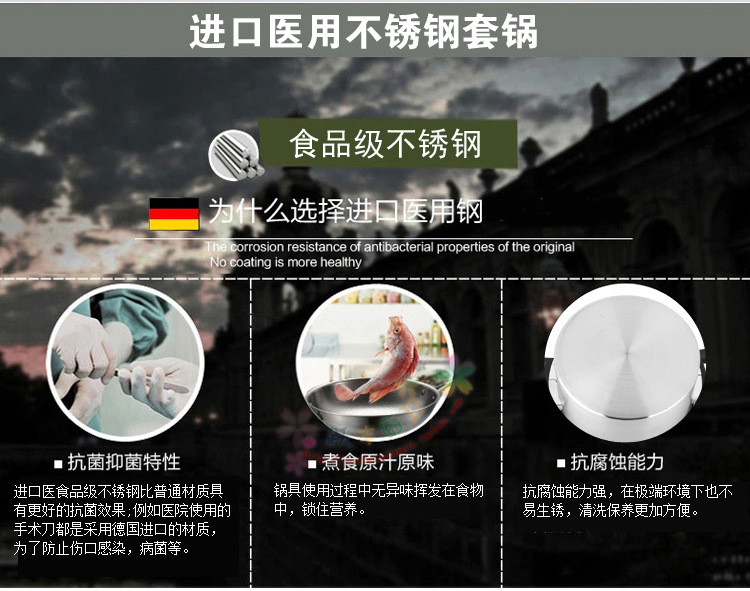 幸福六件套_02 拷貝