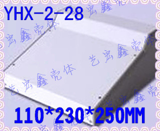 铁外壳 铁机箱 塑胶面板 控制器设备壳  铁外壳 钣金机箱2-28