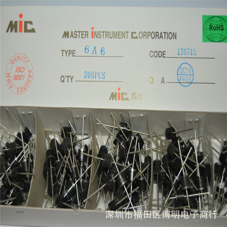 12SQ045 12A45V R-6太阳能二极管 接线盒专用肖特基管 原装正品