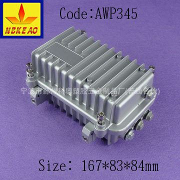 (167*83*84) 室内户外防水盒 压铸铝接线盒 铝合金盒 AWP345